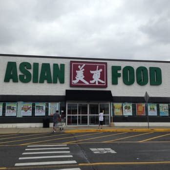 asian food jersey city 440|cvj asian market.